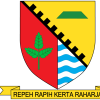 Logo Desa Margamekar